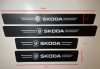 Ornamente Praguri Autoadezive SKODA Negre, Set 4 Bucati, 60cm/40cm