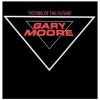 Gary Moore Victims Of The Future remaster (cd)