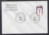France 1973 Flame of the arc FDC K.436