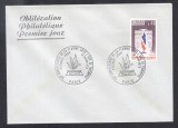 France 1973 Flame of the arc FDC K.436