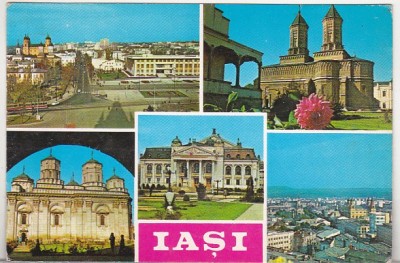 bnk cp Iasi - Vedere - circulata foto