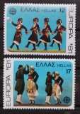 BC14, Grecia 1981, serie europa cept, folclor, dansuri