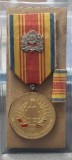 Medalie 25 ani de la proclamarea republicii