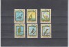 A12 S5 5 - Timbre foarte vechi - Cuba - pasari exotice, Fauna, Stampilat