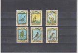 A12 S5 5 - Timbre foarte vechi - Cuba - pasari exotice, Fauna, Stampilat