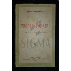 DRAGOMIRESCU MIHAIL (Profesor Universitar)