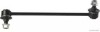 Bieleta stabilizatoare A.B.S. 260699