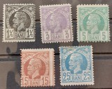 Romania 1885/88 - Carol l ,,Vulturi'',hartie alba