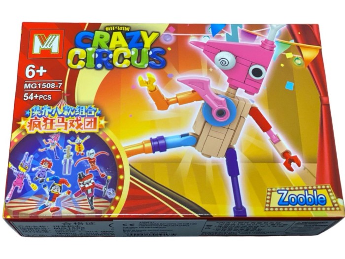 Set constructie tip lego Crazy Circus MG 1508-7 - Zooble