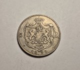 5 lei 1883 Detalii Frumoase