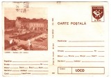 D11 - CPR - Carte postala tematica turism 100 - Lugoj - 1987