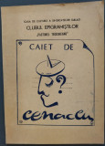 CAIET DE CENACLU/CLUBUL EPIGRAMISTILOR/GALATI 1988:Cezarina Adamescu/N.Soltuz+20