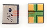 Microfon Sony Ericsson W910 - Microfon GSM de calitate superioara