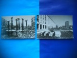 HOPCT LOT NR 251 GALATI -2 CARTI POSTALE-RPR-NECIRCULATE, Circulata, Printata