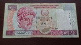 Cipru-5 Pounds-Lire-2001