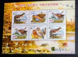 Coreea 2009 păsări BIRD Pex 6 , bloc neștampilat korea 2009