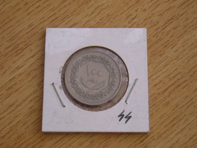 M3 C50 - Moneda foarte veche - Tara Araba - nr 44 foto