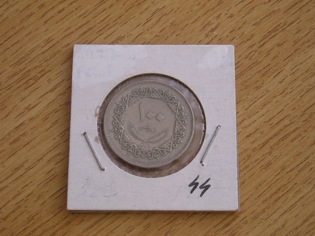 M3 C50 - Moneda foarte veche - Tara Araba - nr 44