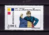 ✅RO 1999 ,LP 1500 , &quot; 10 ani Revolutia Romana&quot; , serie ,MNH, Istorie, Nestampilat