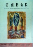 Tabor. Revista de cultura si spiritualitate romaneasca, anul XIV, nr. 3, martie