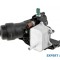 Suport filtru ulei + radiator ulei Audi Q5 II (2016-2020) #1