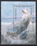 Romania 2003, LP 1600 - Reproduceri de arta, Colita, MNH, Nestampilat