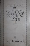 ANTOLOGIA POETILOR TINERI