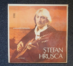 URARE PENTRU INDRAGOSTITI - Stefan Hrusca (DISC VINIL) foto