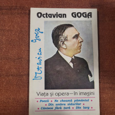 Octavian Goga.Viata si opera- in imagini