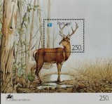 BC41, Portugalia 1991, colita fauna, anul turismului