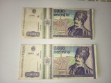 Cumpara ieftin 5000 lei 1993, Avram Iancu, seria A.0002 si D.0023 2 bucăti