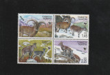 Tajikistan 2005-WWF,Fauna,Oaia albastra,Bharal,bloc 4 val.MNH,Mi.392-395A, Nestampilat