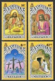 Anguilla 1990 - Pasti, picturi, arta, serie neuzata