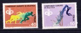 TSV$ - 1974 MICHEL 1453-1454 ITALIA MNH/** LUX, Nestampilat