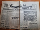 Romania libera 30 septembrie-1 octombrie 1990-unificarea germaniei