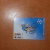Calendar Federatia Romana de Ciclism, FRC, 1998ciclist