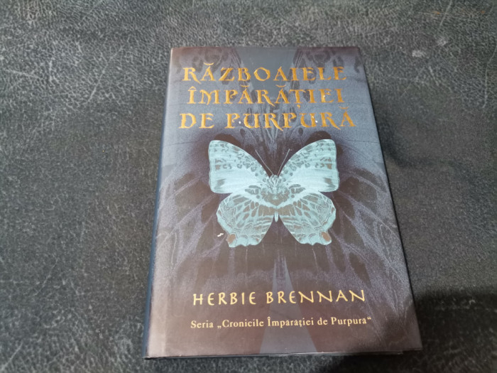 HERBIE BRENNAN - RAZBOAIELE IMPARATIEI DE PURPURA