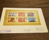 Plic filatelic URSS 1977 Set timbre artă și arhitectură - (Plic format mare), Dupa 1950