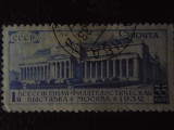 URSS-EXPO A REPUBLICILOR -MI 423-STAMPILAT