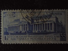 URSS-EXPO A REPUBLICILOR -MI 423-STAMPILAT foto
