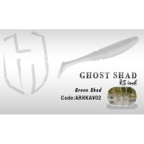 Cumpara ieftin Shad Ghost 8.5cm Green Shad Herakles