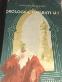 ORGOLIUL IMPARATULUI GRIGORE BAJENARU 1957