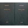 Prin foc si sabie Vol. 1+2, Henryk Sienkiewicz, 2010, Adevarul Holding, Beletristica, Romana, Cartonata