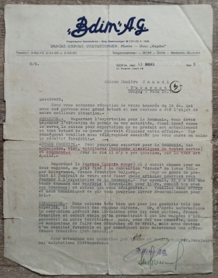 Scrisoare catre comerciant roman, BDIM A.G., Sofia 1945 foto