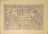 SD0037 Romania 1 leu 1915