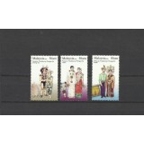 MALAYSIA 2009 COSTUME TRADITIONALE