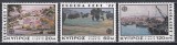 Ciprul Grec 1977 - EUROPA - Peisaje, MNH, Nestampilat