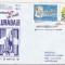 bnk fil Plic ocazional Luraba 1981 - zbor DC-9-32 Bucuresti Lucerna