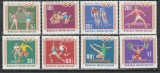 Mongolia 1968 - #113 Jocurile Olimpice de Vara 8v MNH, Nestampilat