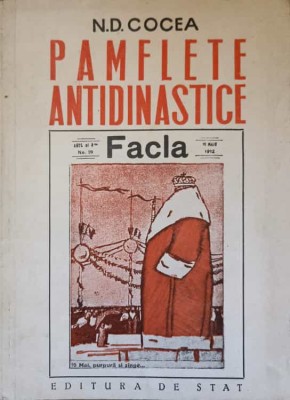 PAMFLETE ANTIDINASTICE-N.D. COCEA-139454 foto